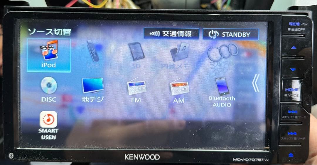 KENWOOD MDV-D707BT カーナビ 7インチ