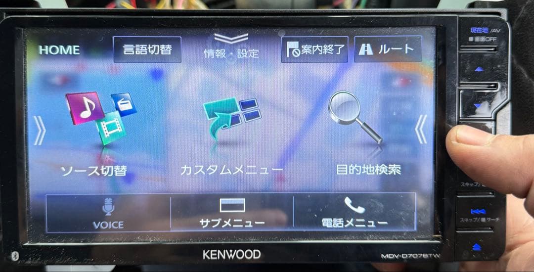 KENWOOD MDV-D707BT カーナビ 7インチ