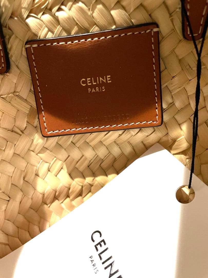 最終値下げ　CELINE セリーヌ クラシックパニエ ティーン カゴバック