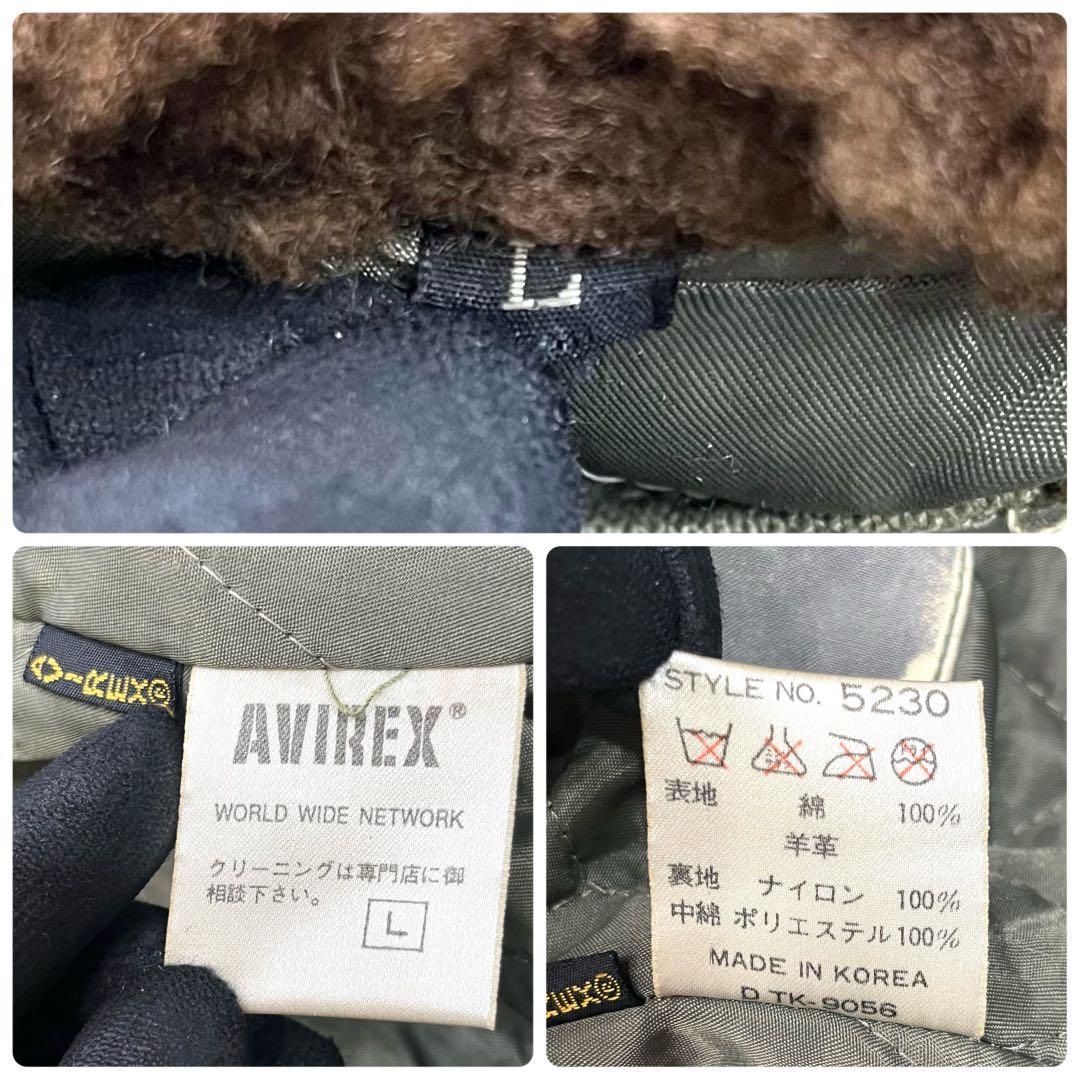 アヴィレックス B-3 フライトジャケット 大戦 カーキ レザー キルティング