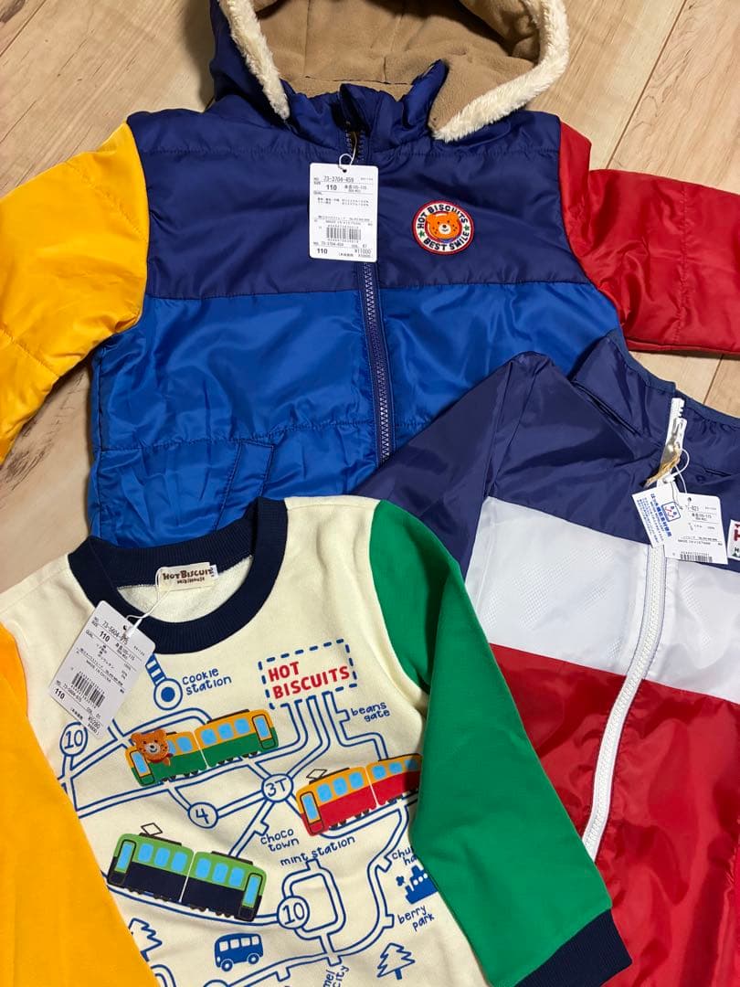 新品　HOT BISCUIT 110cm ３点セット