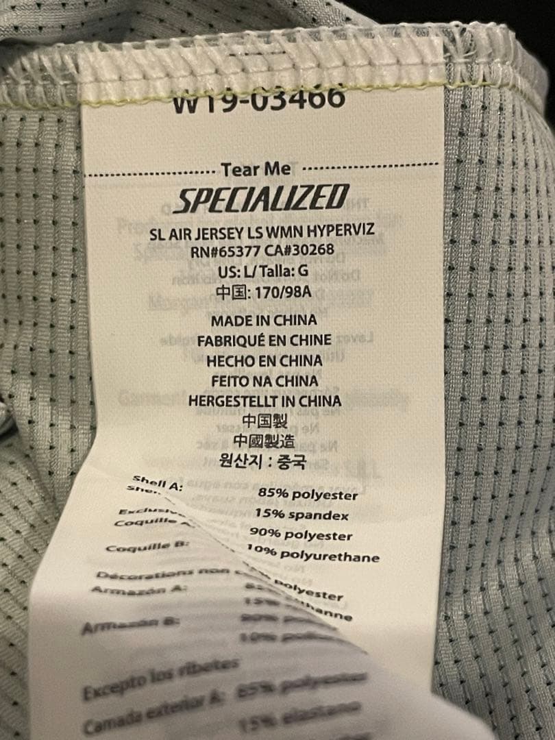 SPECIALIZED スペシャライズド　サイクルウェア　サイクルジャージ　L