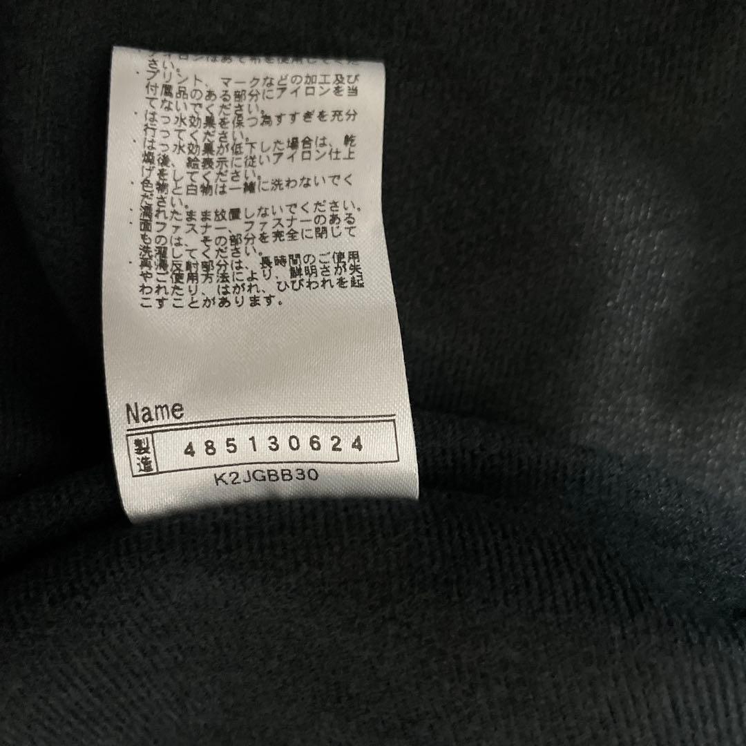 MIZUNO ミズノ ウォーマー ブレーカージャケット セットアップ 4L