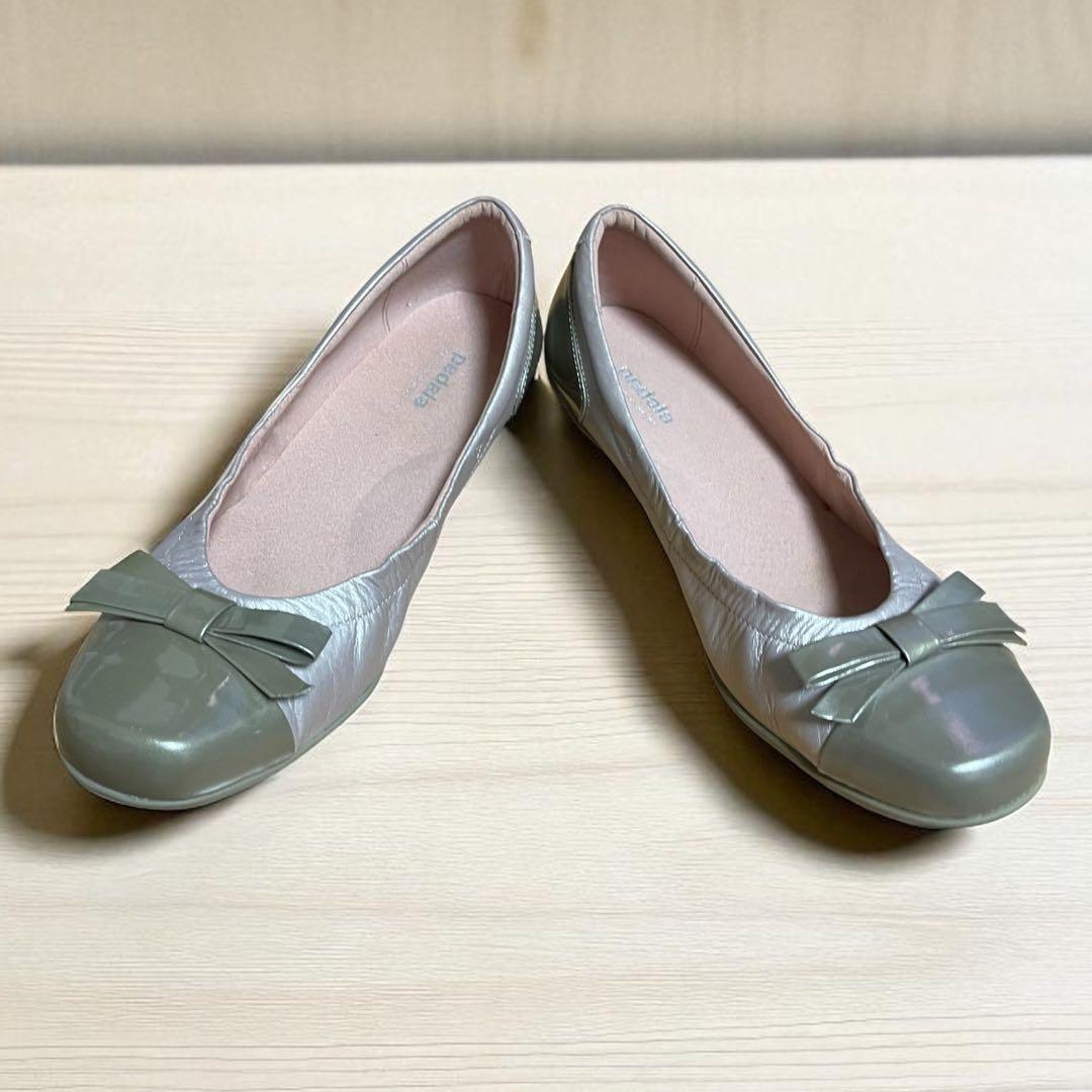 美品 pedaia アシックス エナメル レザー バレエシューズ 23.5