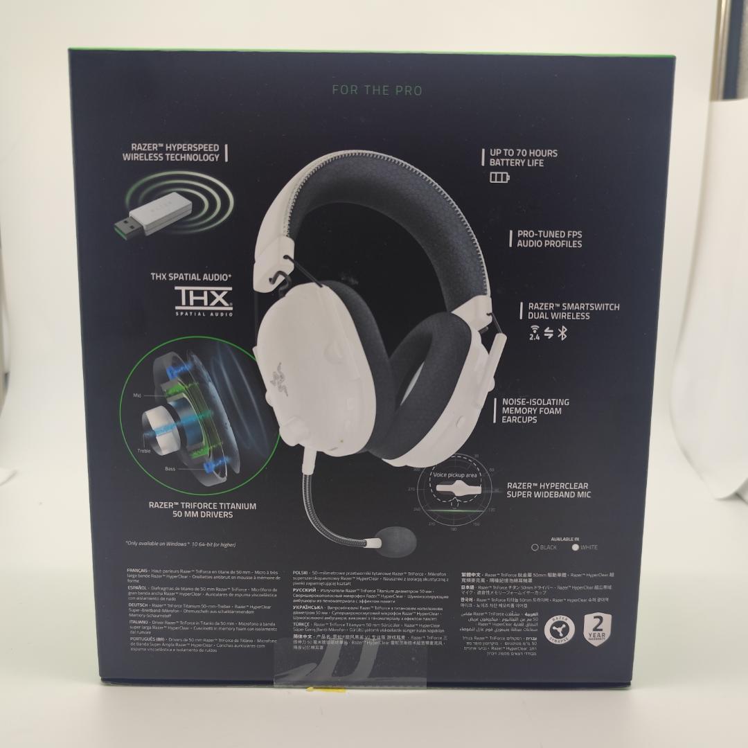 Razer BlackShark V2 Pro ワイヤレスヘッドセット ホワイト