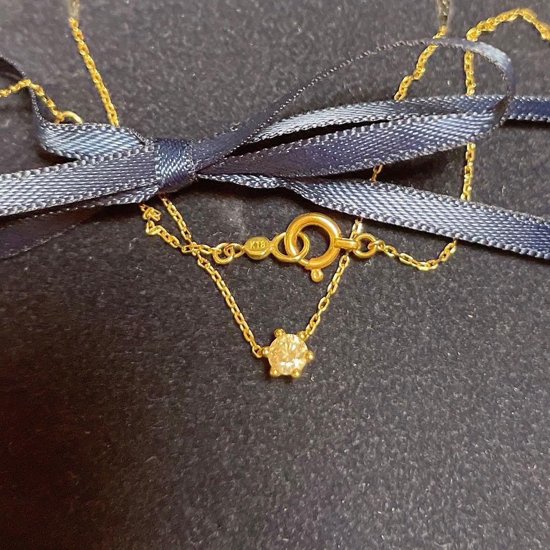 AHKAH 一粒ダイヤ　0.13ct ネックレス　k18yg イエローゴールド