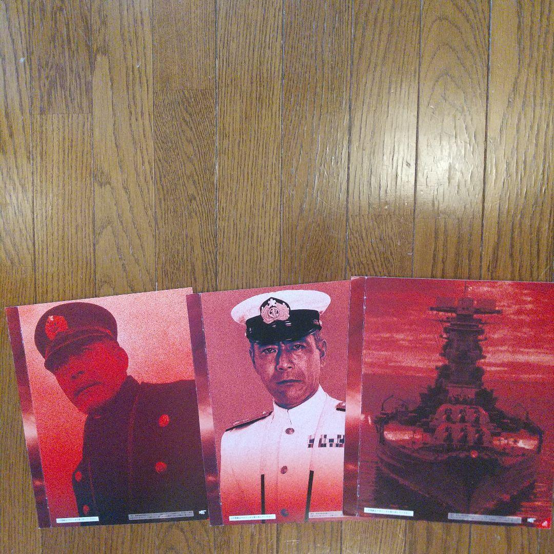 戦争映画DVDコレクションNO1~NO18