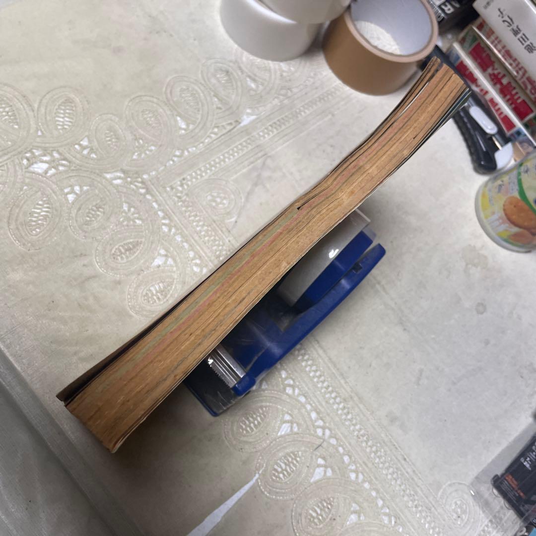 少年画報　1962年(昭和37年)３月