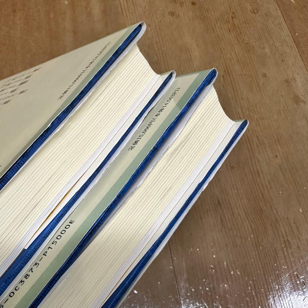 日本舞踊大全集＊第一集＊花の巻＊CD50枚セット