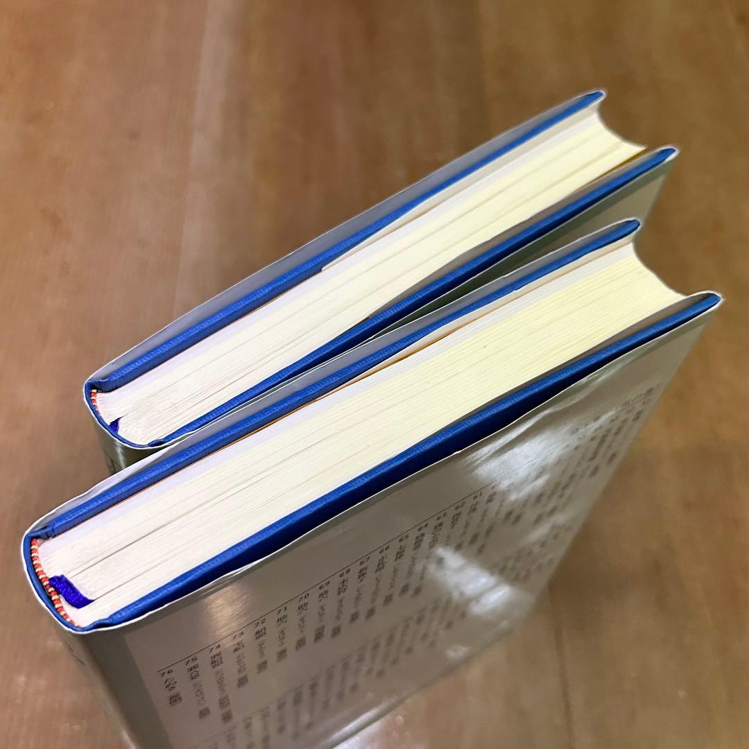 日本舞踊大全集＊第一集＊花の巻＊CD50枚セット