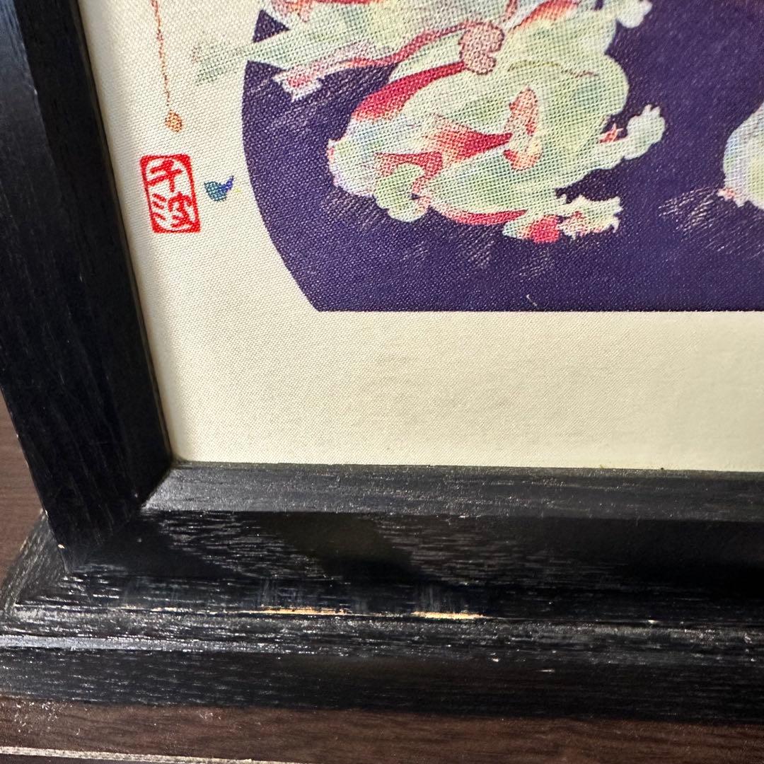 日本舞踊大全集＊第一集＊花の巻＊CD50枚セット