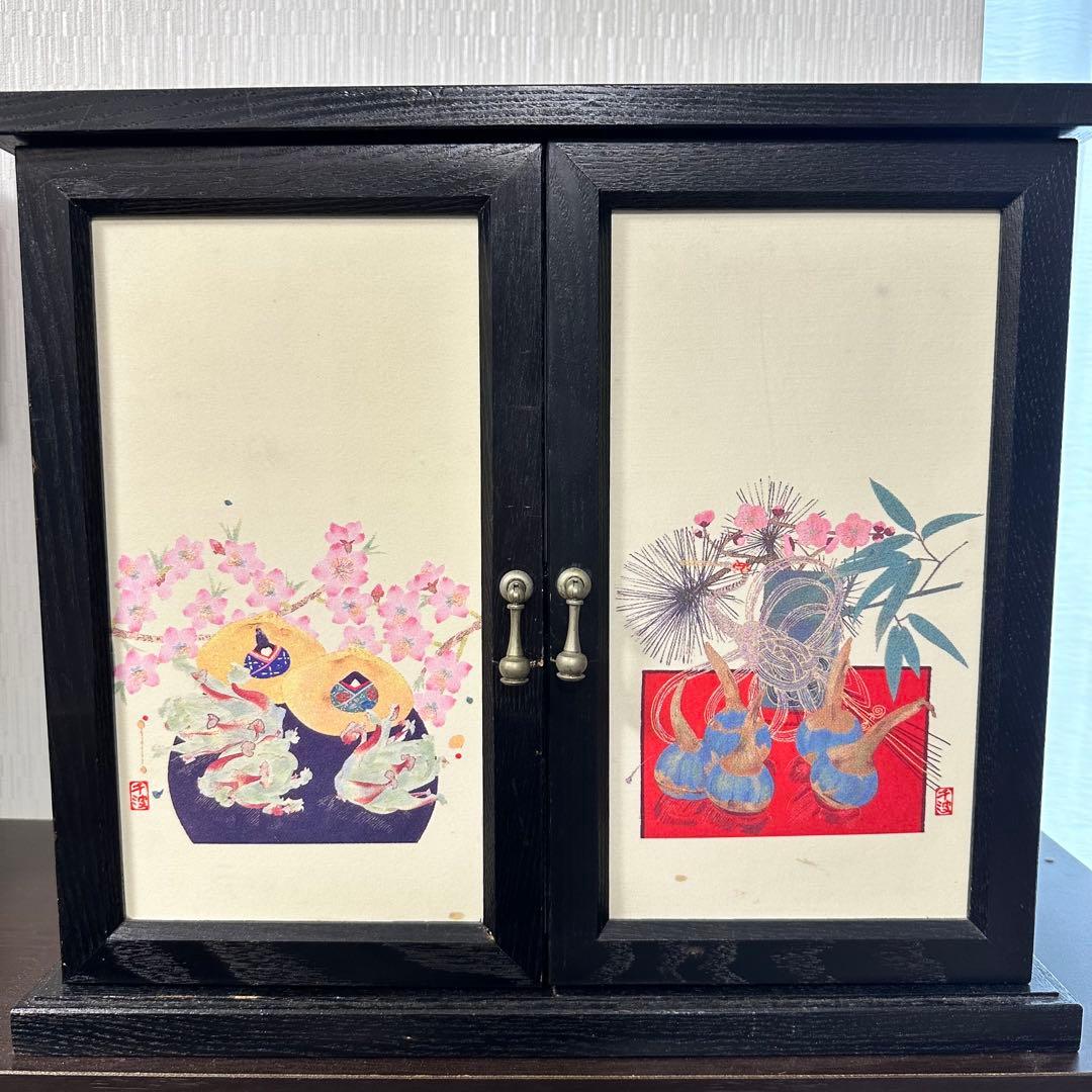 日本舞踊大全集＊第一集＊花の巻＊CD50枚セット