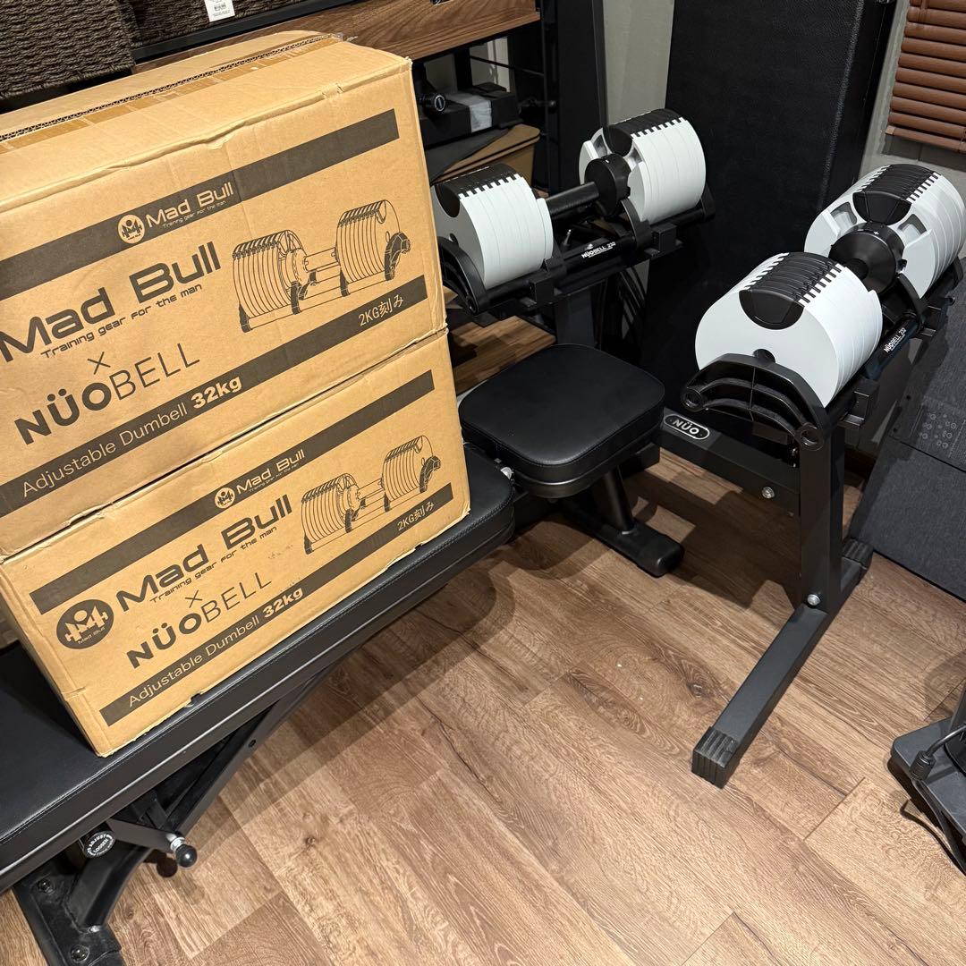 【セット】FLEXBELL 32kg ＋専用スタンド＋インクラインベンチ