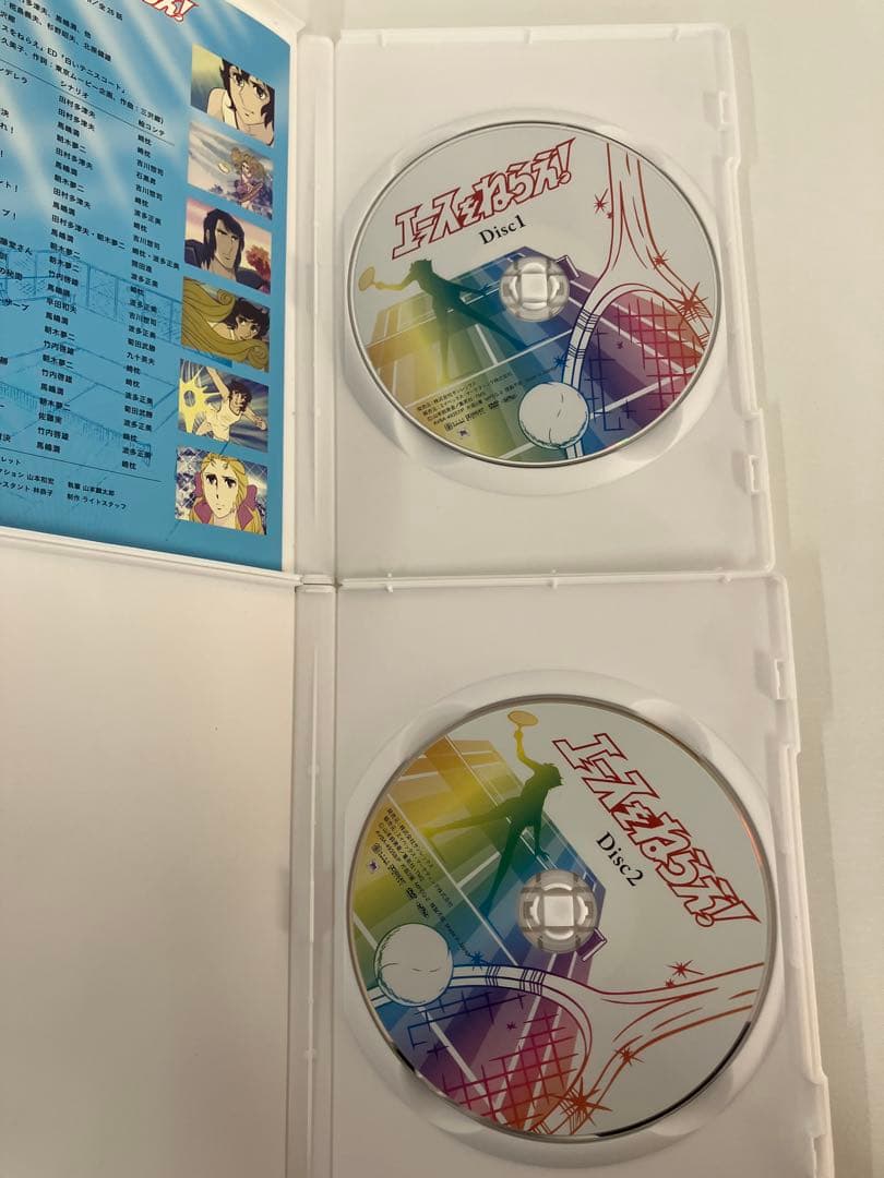 エースをねらえ！ DVD BOX 4枚組