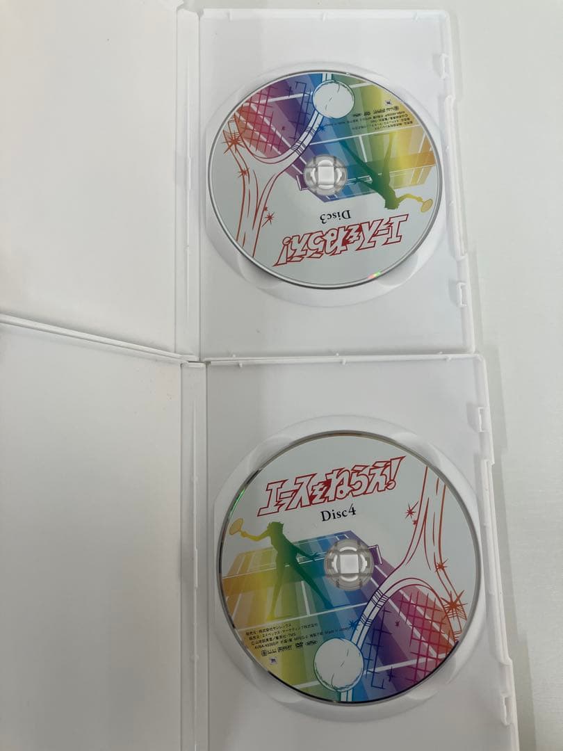 エースをねらえ！ DVD BOX 4枚組