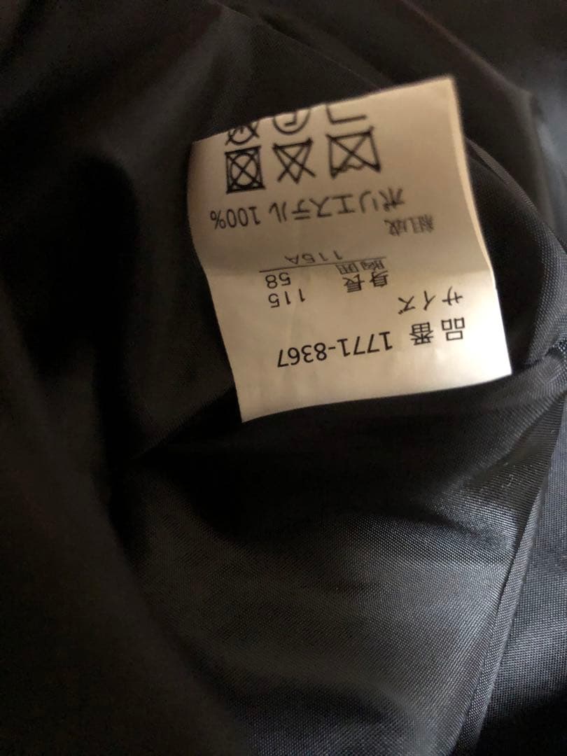 CHOPIN deux ショパン ドゥ フォーマル ワンピース 115 千鳥柄