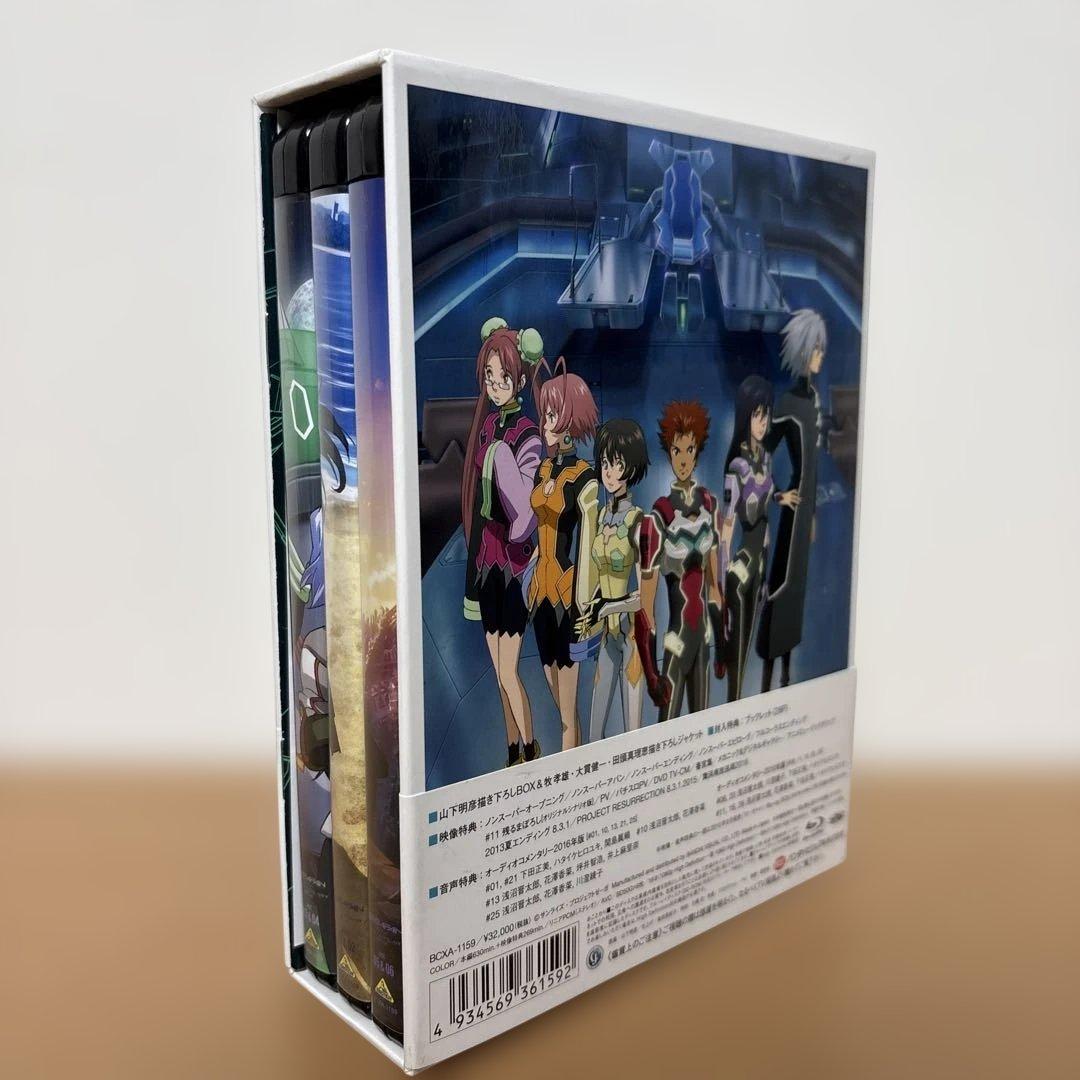 ゼーガペイン 10th ANNIVERSARY BOX〈6枚組〉