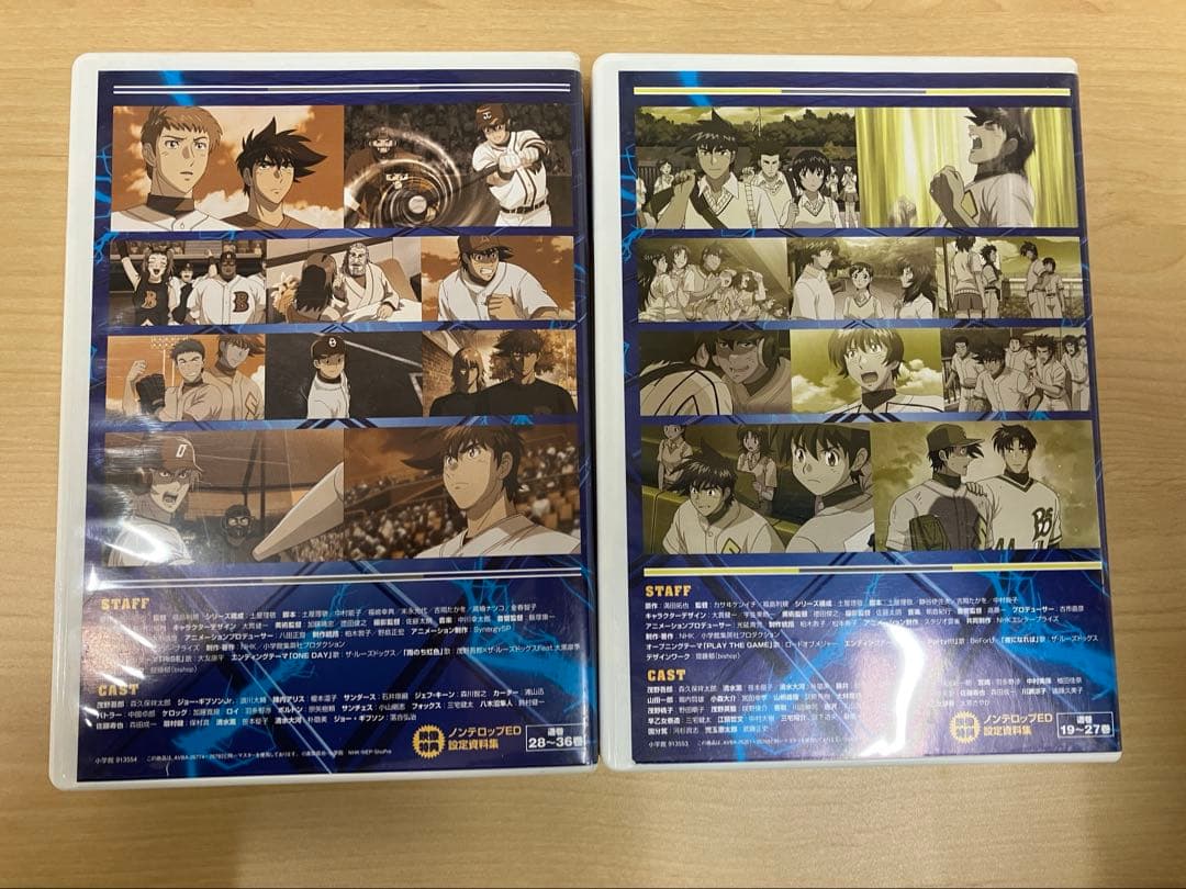 MAJOR メジャー　DVD BOX 3rd 4th シーズン
