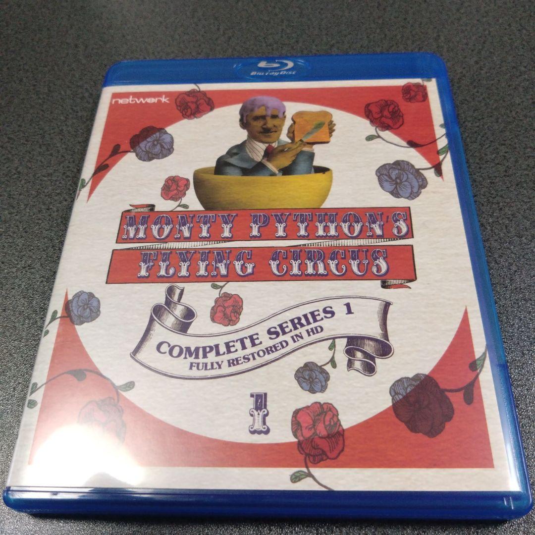 空飛ぶモンティ・パイソン コンプリートBlu-ray BOX〈7枚組〉