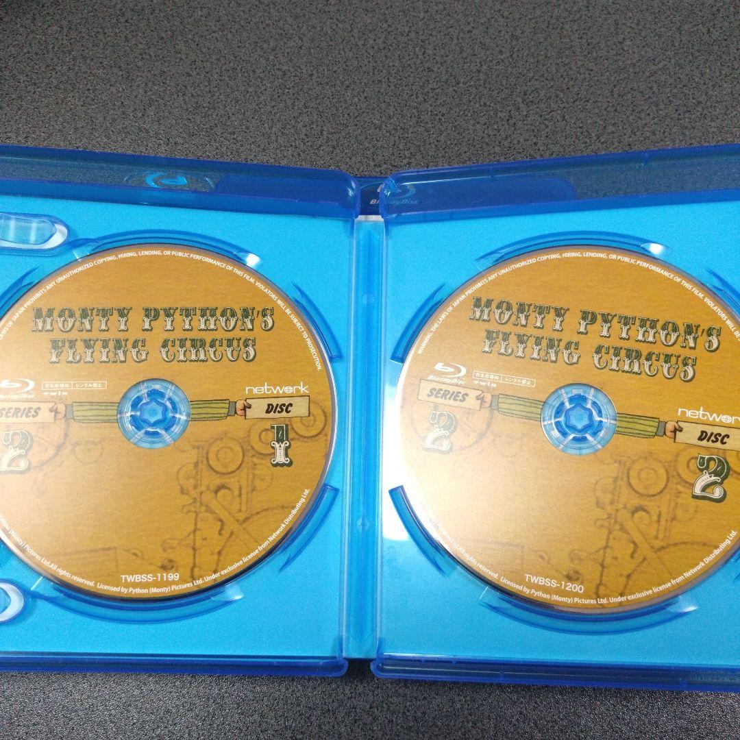 空飛ぶモンティ・パイソン コンプリートBlu-ray BOX〈7枚組〉