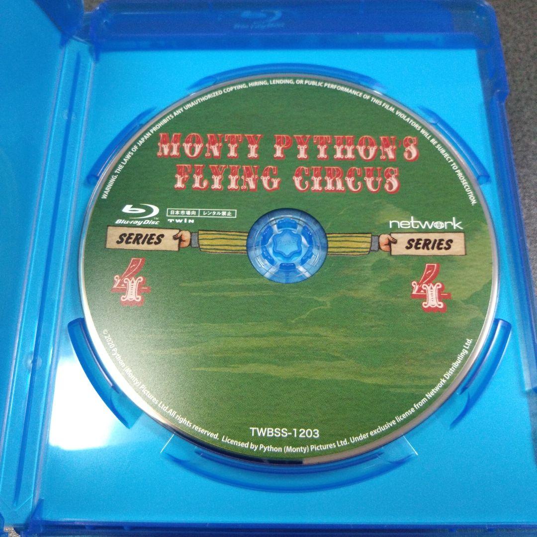 空飛ぶモンティ・パイソン コンプリートBlu-ray BOX〈7枚組〉