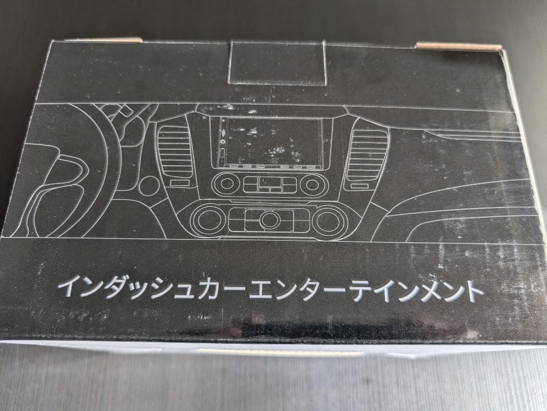 ATOTO A5L 2DINオーディオ一体型 Androidカーナビ