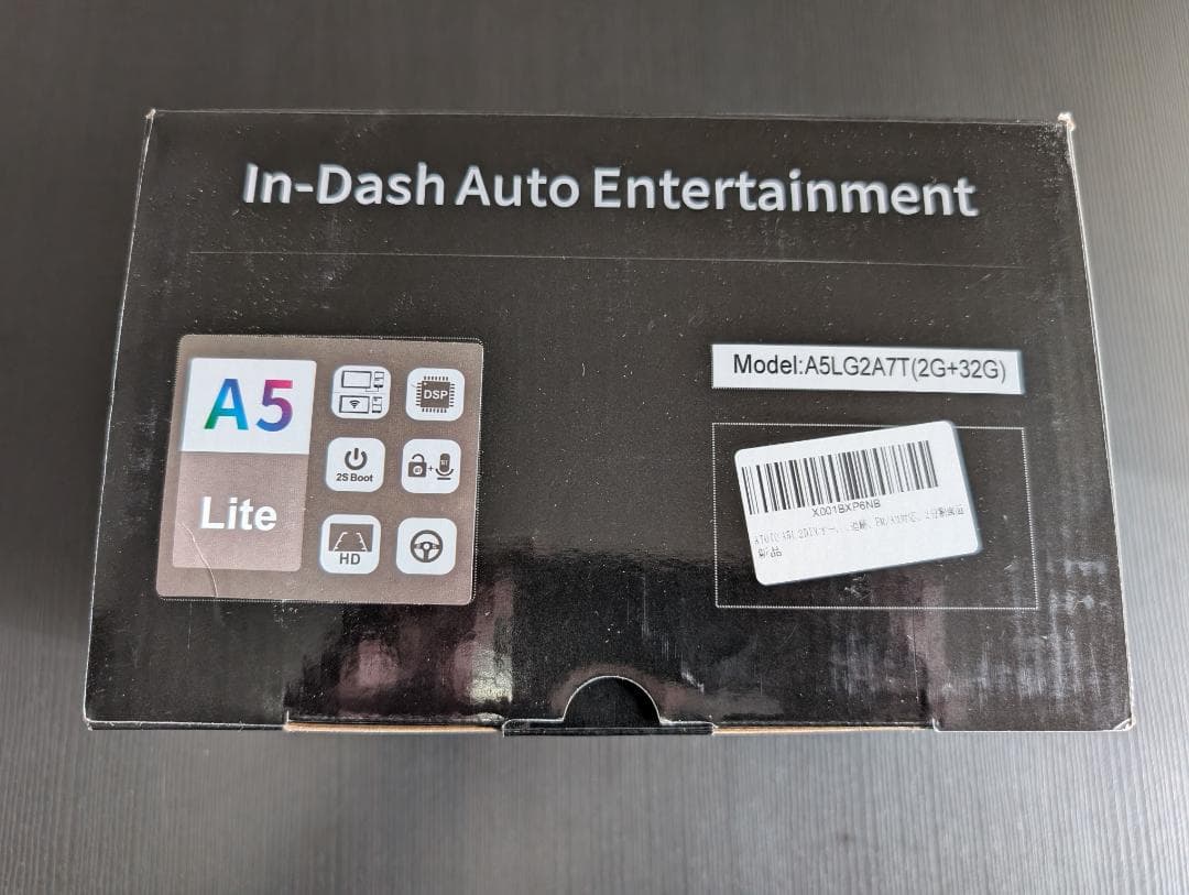 ATOTO A5L 2DINオーディオ一体型 Androidカーナビ