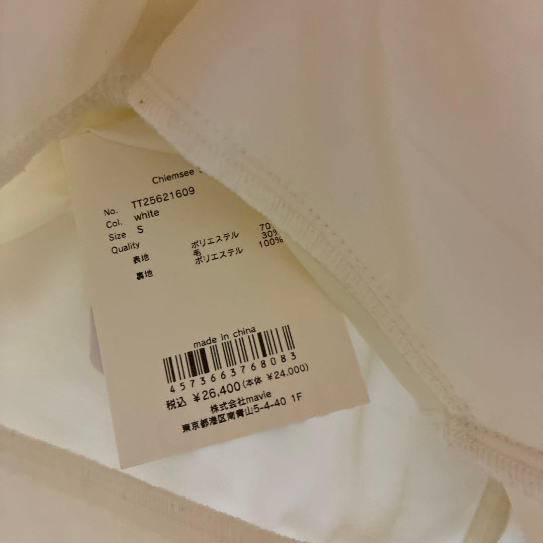 【新品未使用】タグ付　THE TOÉ Chiemsee Skirt 白　S