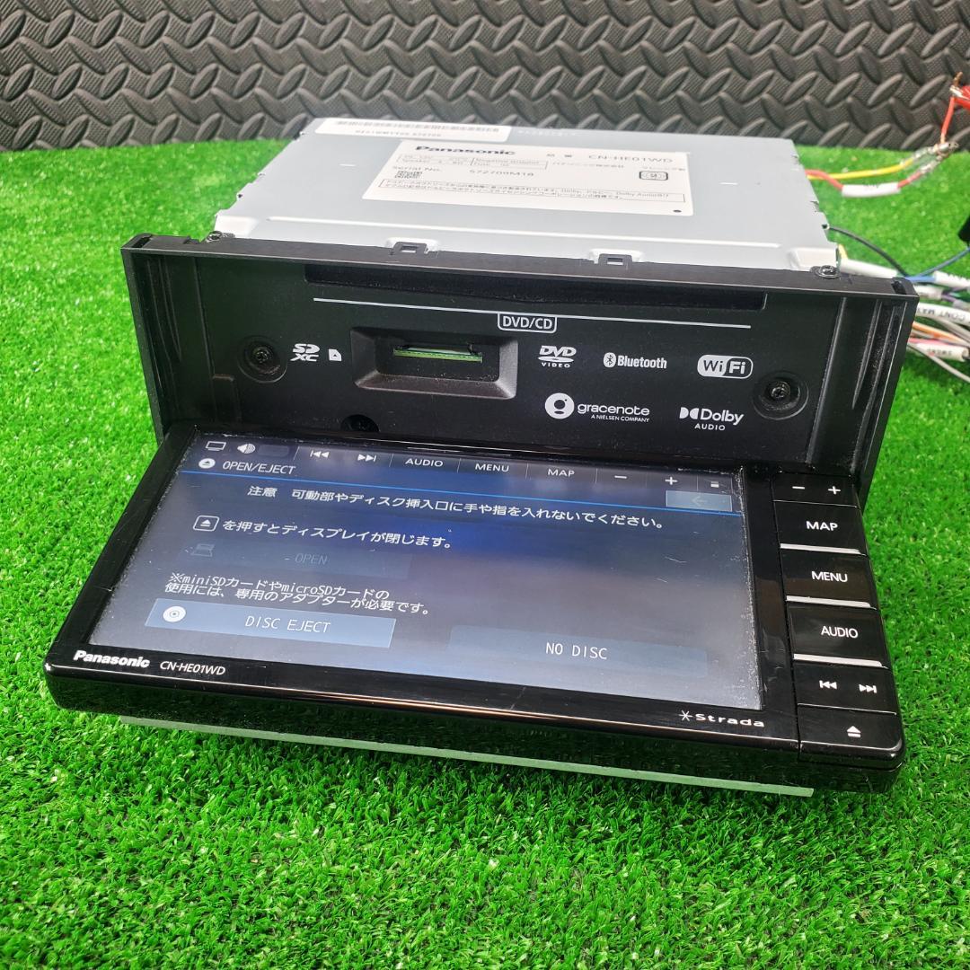 2021年 地図 パナソニック ストラーダ CN-HE01WD メモリーナビ