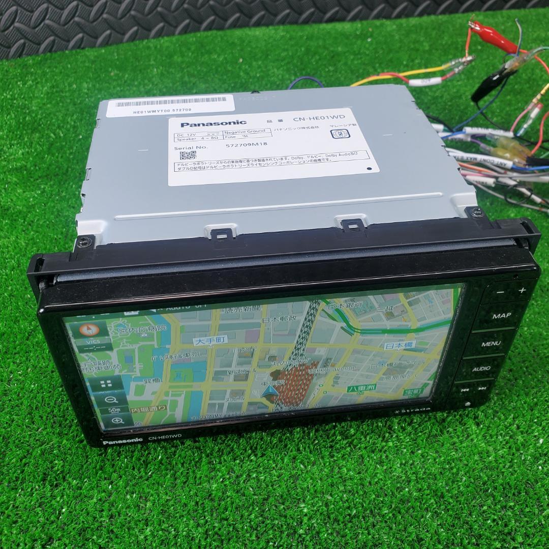2021年 地図 パナソニック ストラーダ CN-HE01WD メモリーナビ