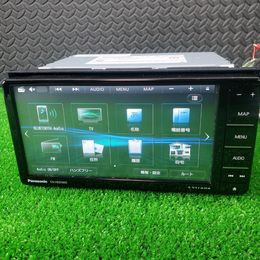 2021年 地図 パナソニック ストラーダ CN-HE01WD メモリーナビ