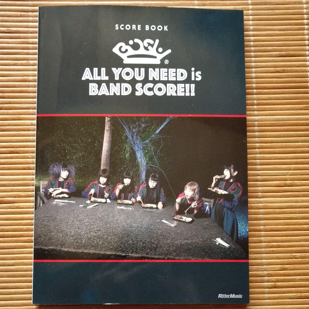 サイン付き BiSH ALL YOU NEED is BAND SCORE!!