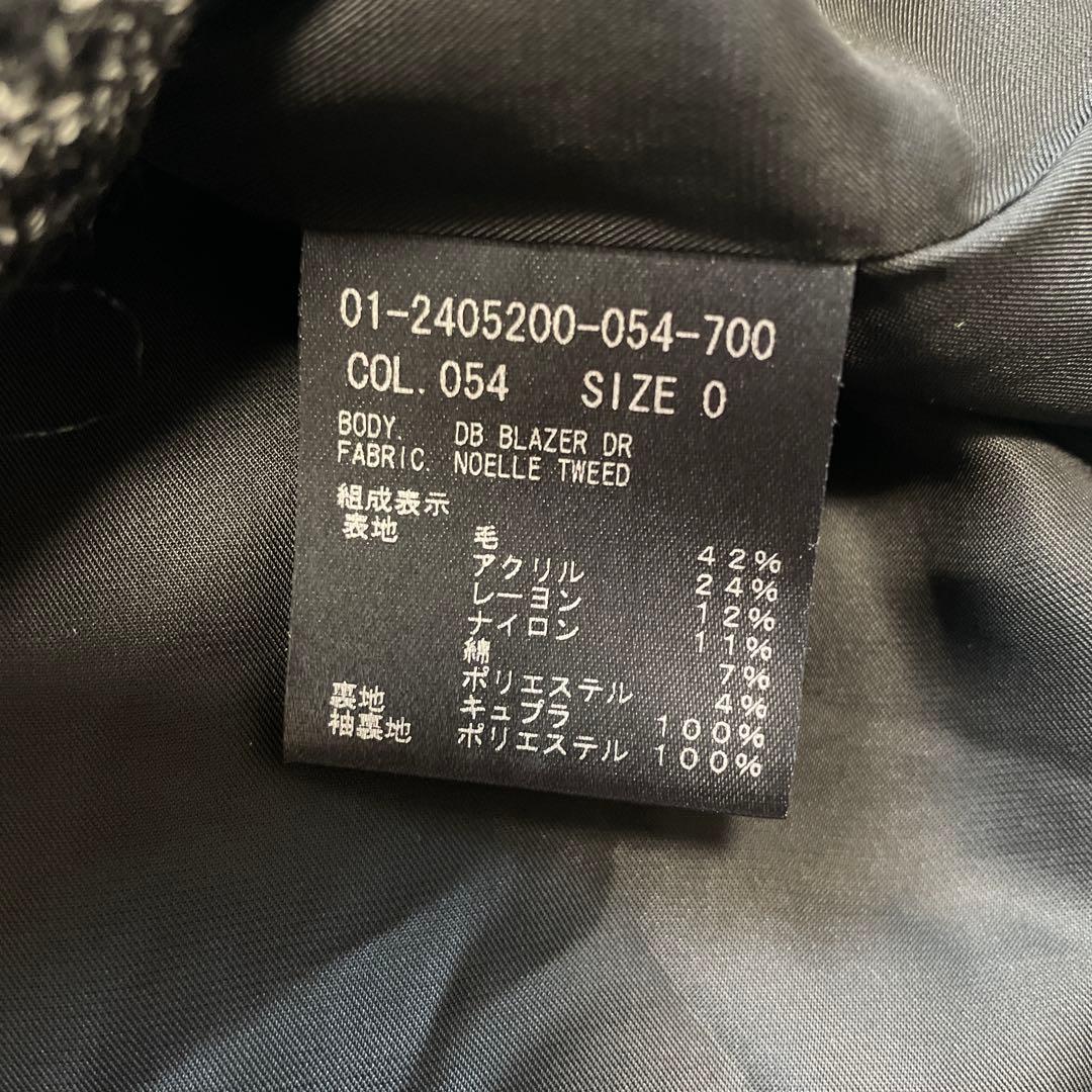 Theory ダブルブレスト チェスターコート 0 ジャケット　コート　アウター