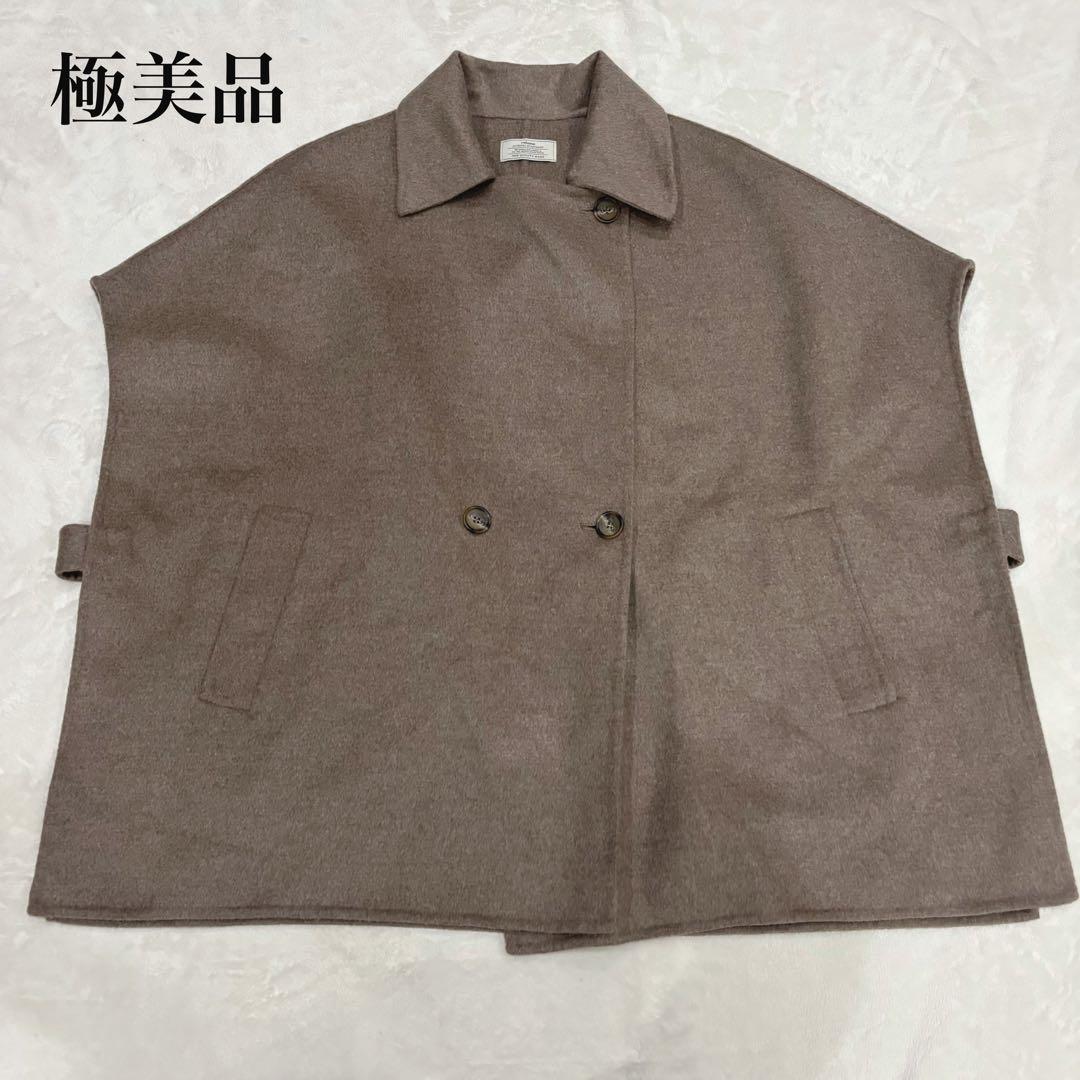 【未使用級】JOURNAL STANDARD relume ポンチョコート