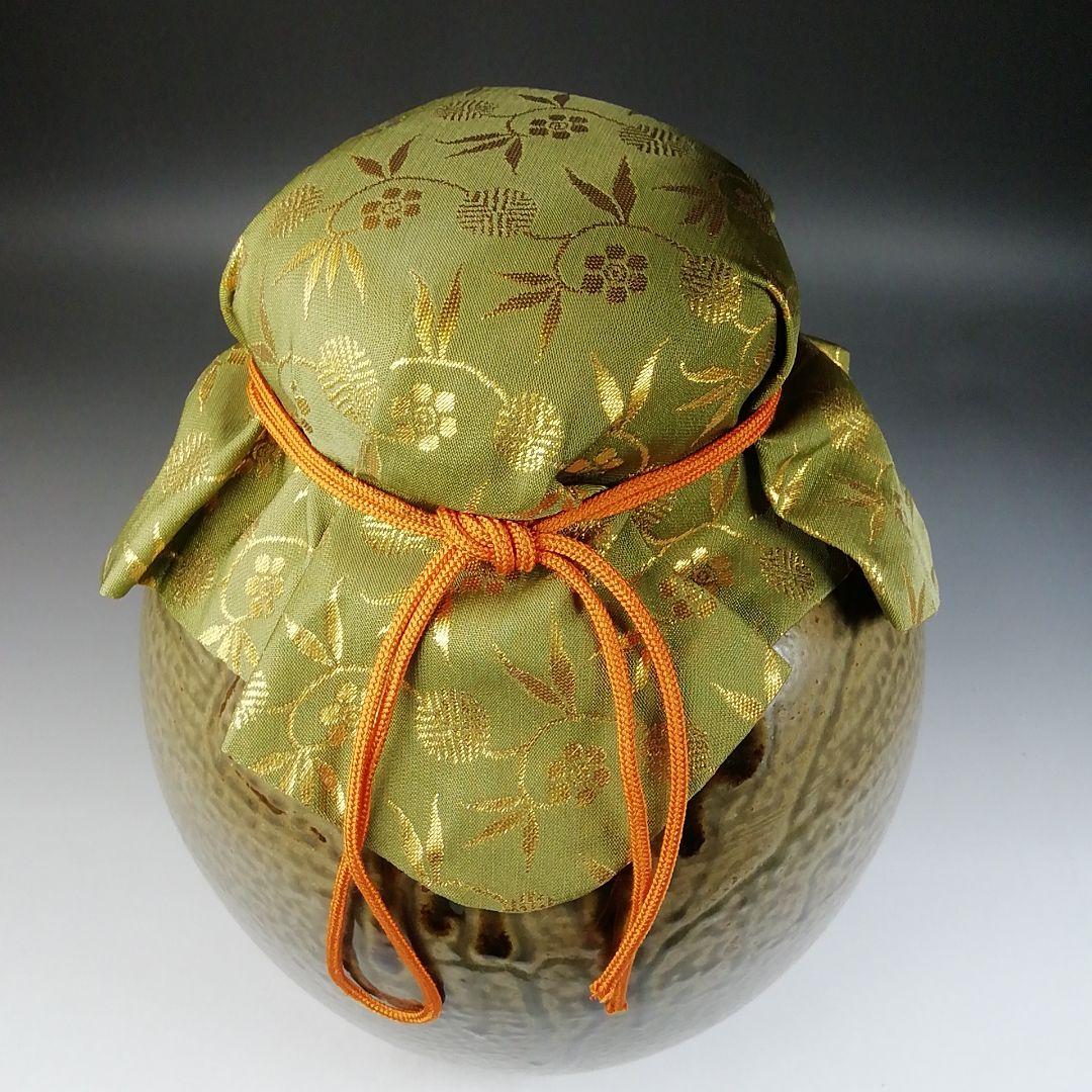 Ｔ８５２　飾壷　『丹波焼』『茶壷』『尾中窯　市野信水 作』　共箱　茶道具