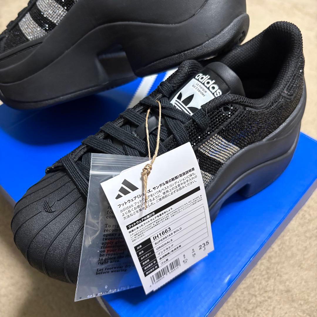 【新品】adidas originals SUPERSTAR BOLD