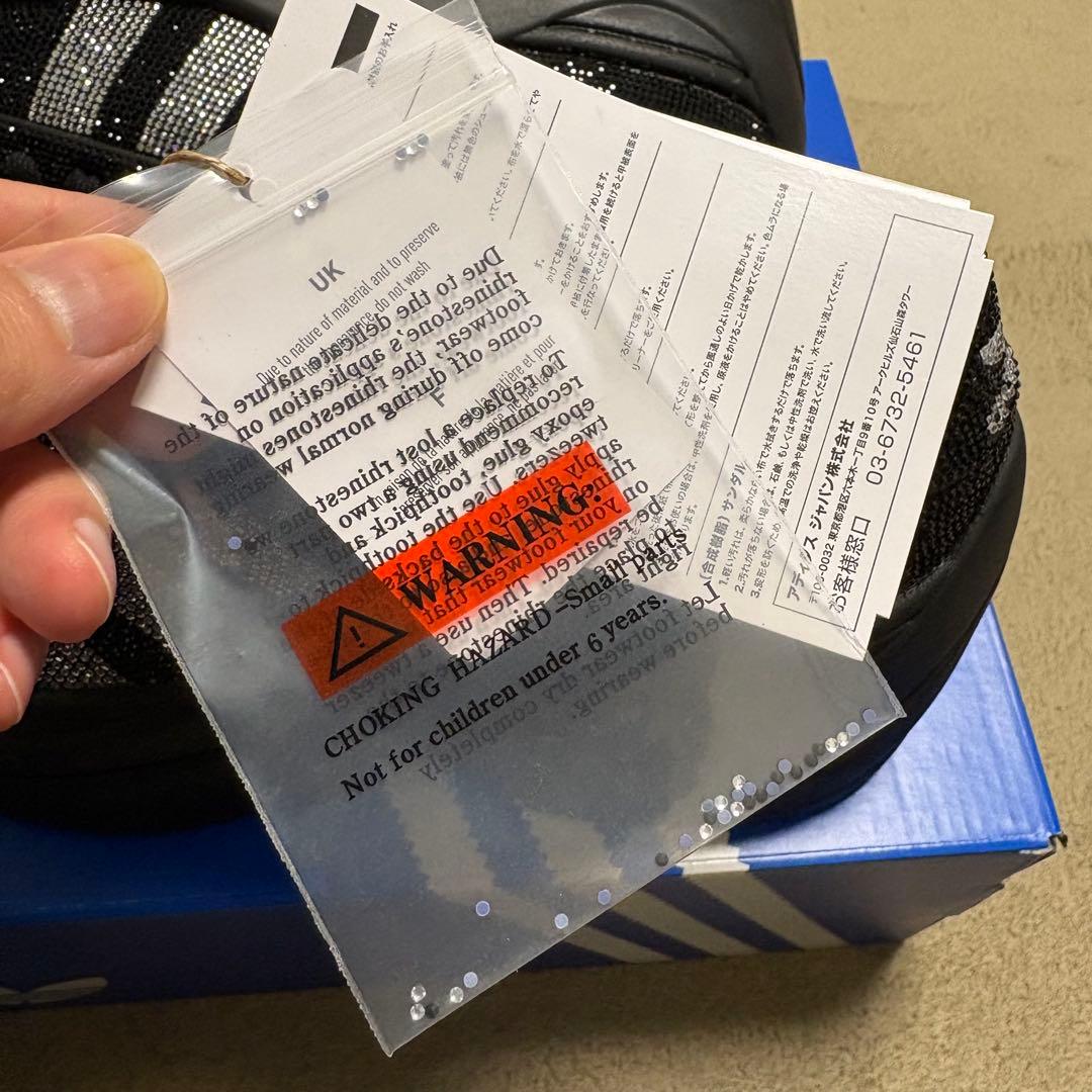 【新品】adidas originals SUPERSTAR BOLD