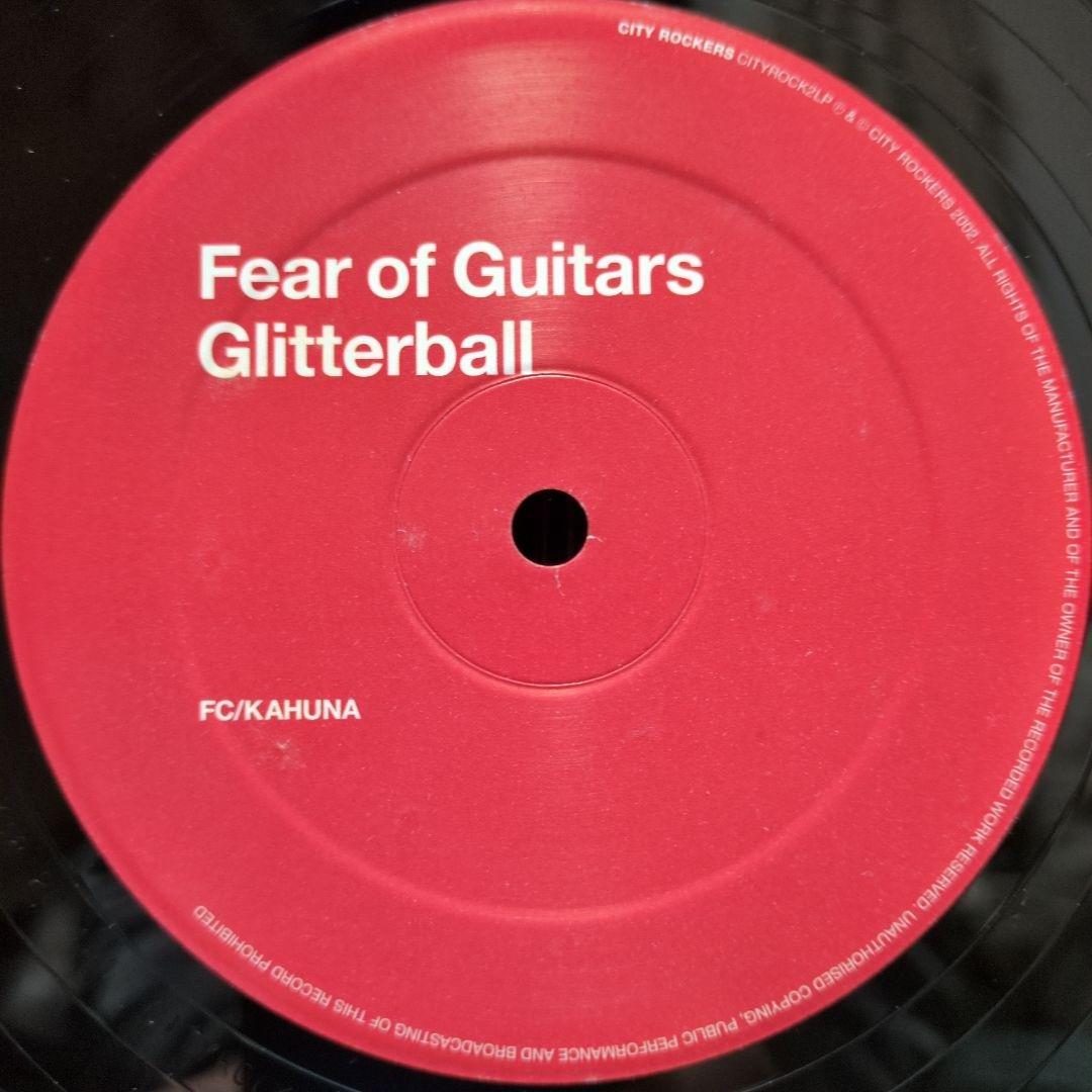 ☆FC/KAHUNA / Machine Says Yes / 3LPレコード