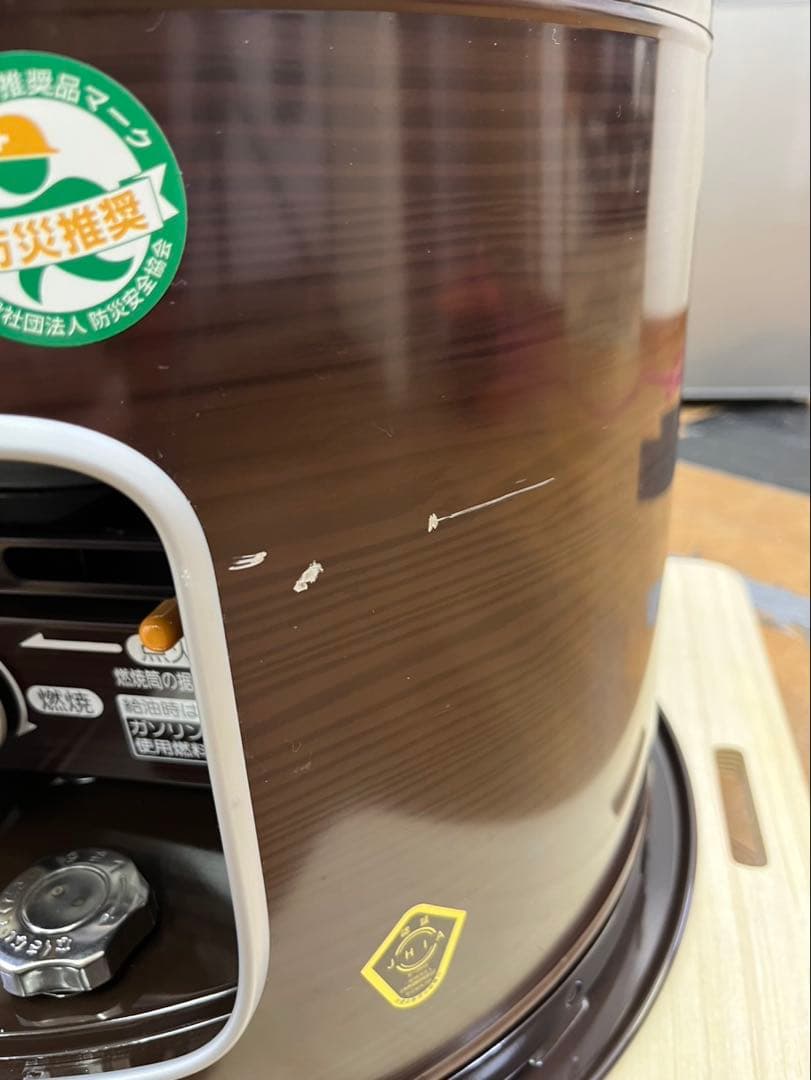 コロナ 石油コンロ 2018年 KT-1618 サロンヒーター 石油ストーブ
