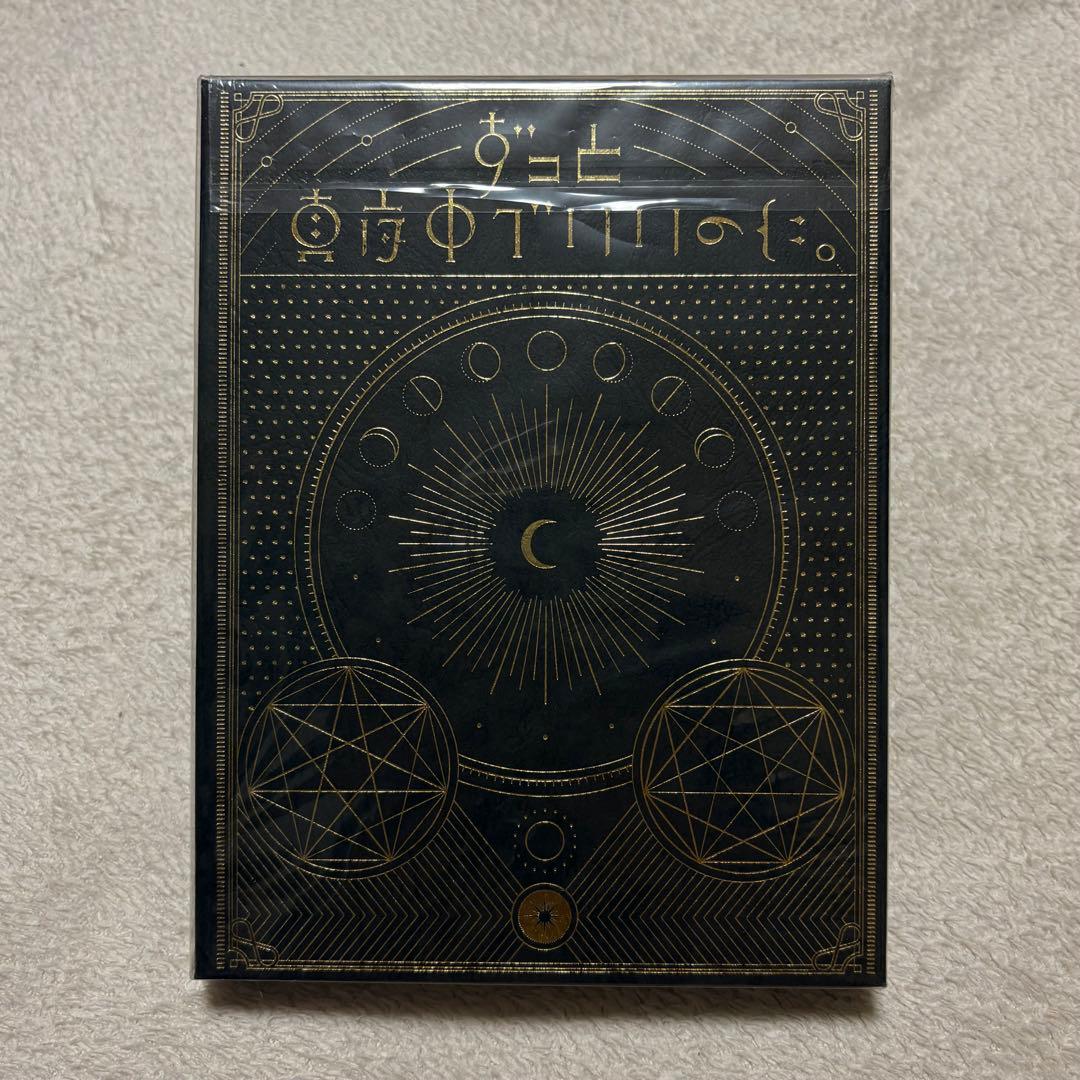 ずとまよ アルバム 初回限定盤 正しい偽りからの起床