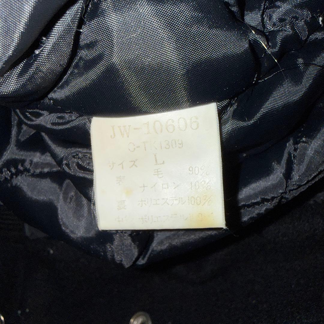 VAN スタジャン ブラック