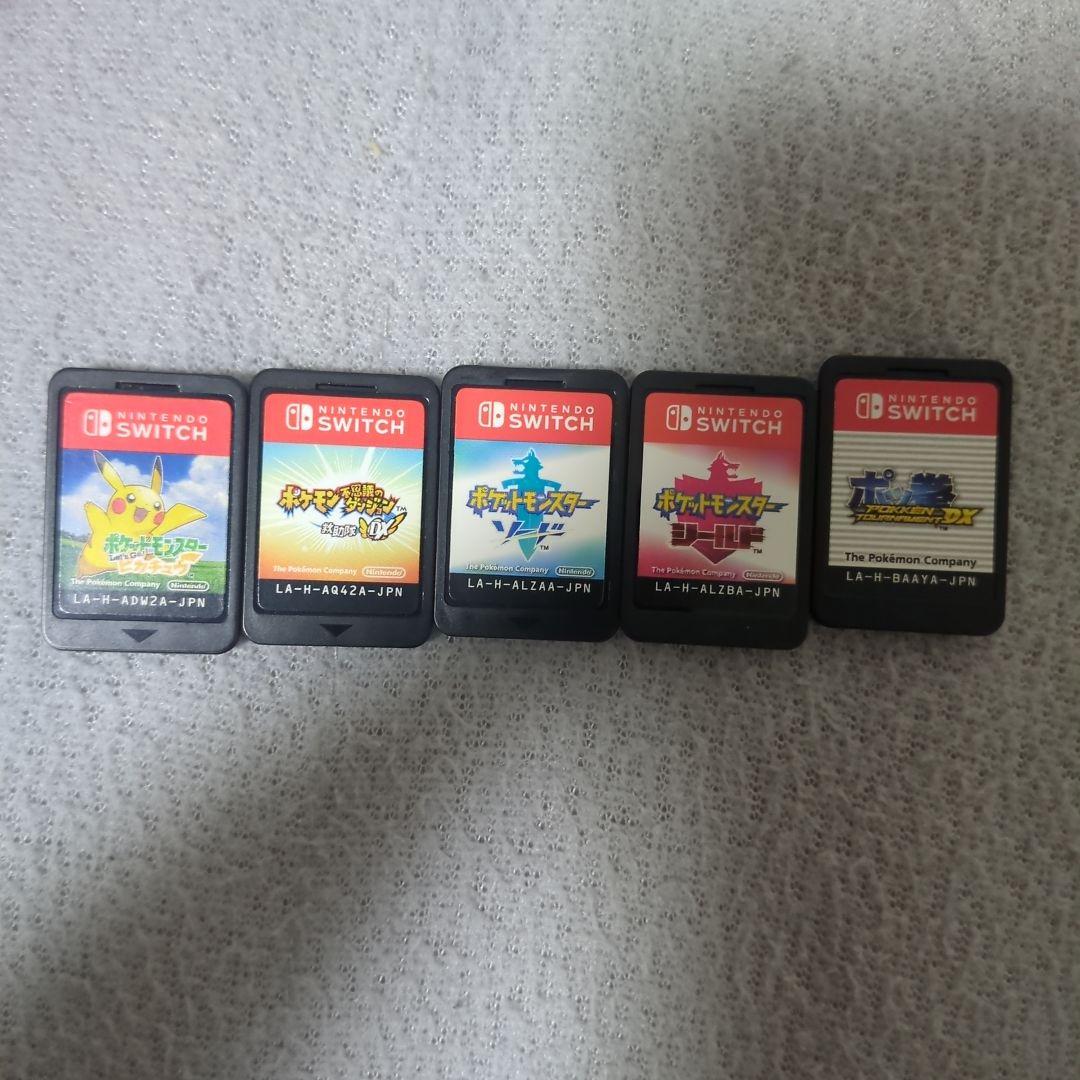 ポケットモンスター ソフト 5本セット