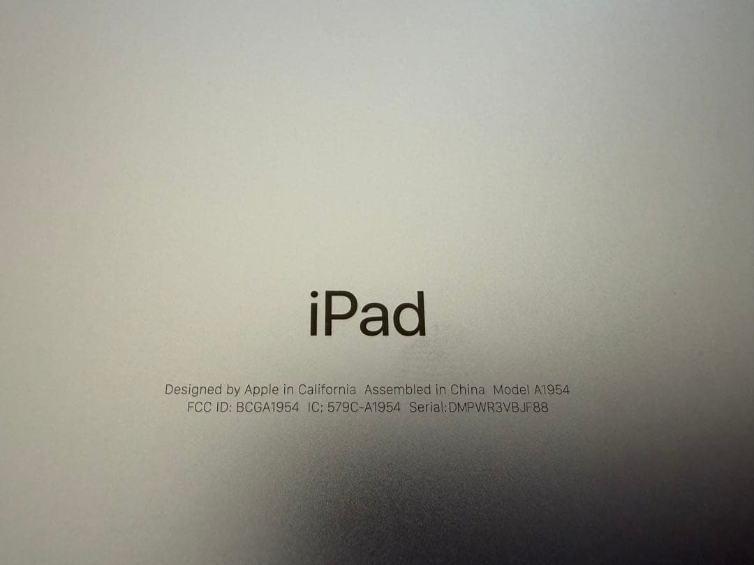 iPad 第6世代 32GB Wi-Fi＋Cellularモデル