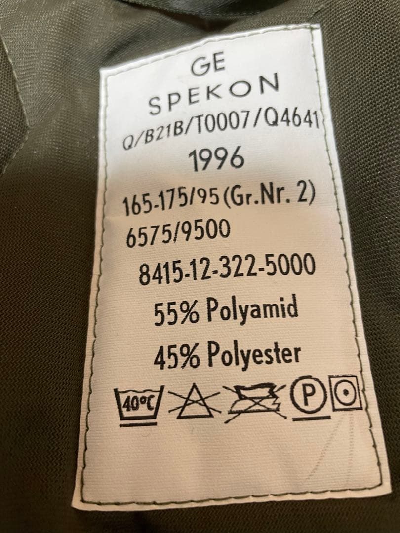 美品90年代ドイツ軍 ミリタリー  キルティングライナージャケット ヴィンテージ