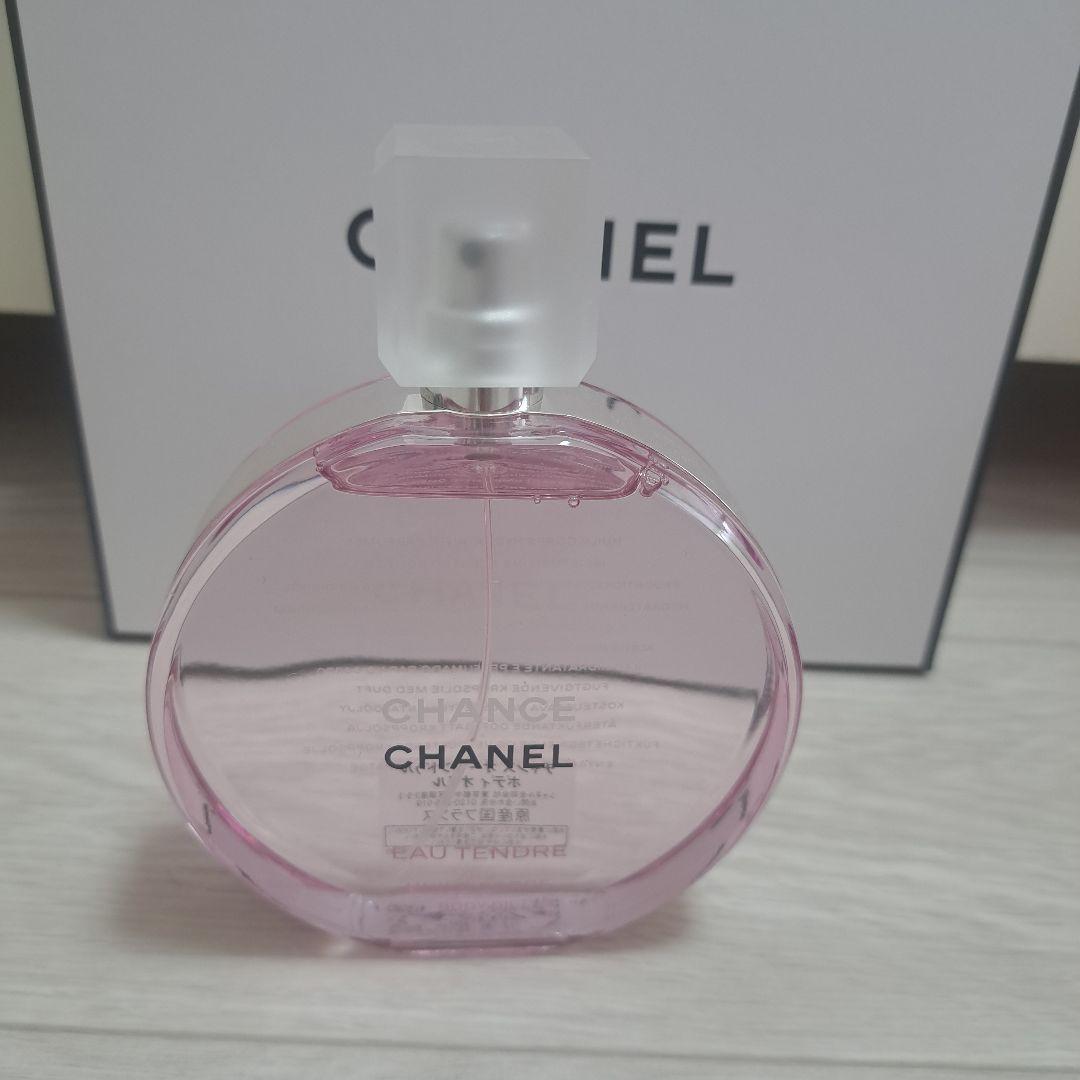 CHANELチャンスオータンドゥル　ボディオイル