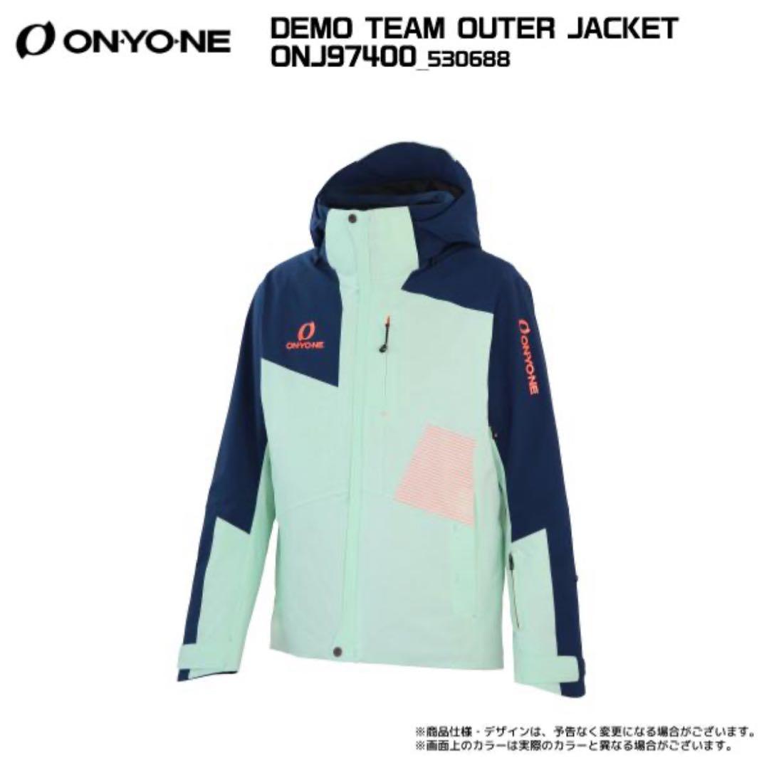 ON-YONE デモチームジャケット＆パンツセット