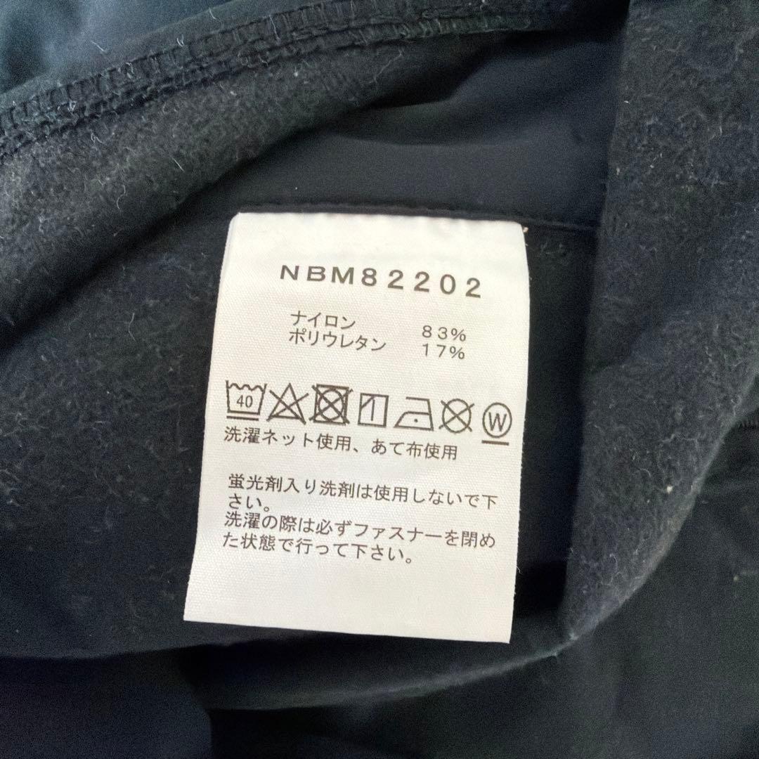 ノースフェイス　マタニティ　サロペット　オーバーオール　ブラック