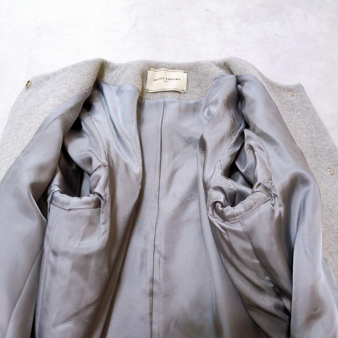 美品✨️UNITEDARROWS ノーカラーベルスリーブコート カシミヤ混 上品