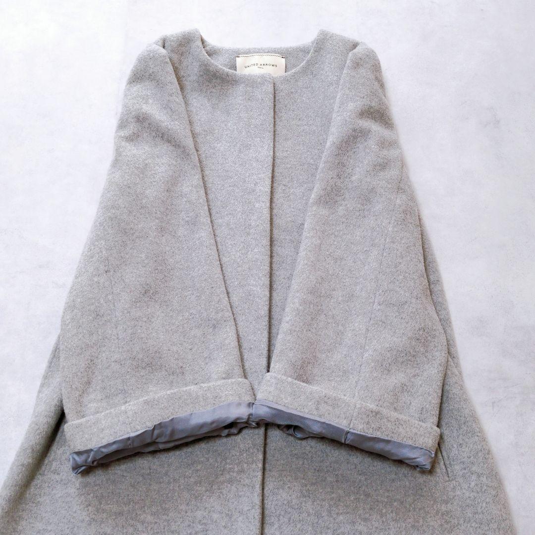 美品✨️UNITEDARROWS ノーカラーベルスリーブコート カシミヤ混 上品