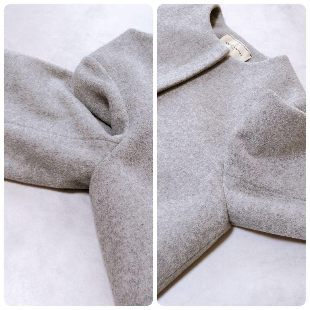 美品✨️UNITEDARROWS ノーカラーベルスリーブコート カシミヤ混 上品